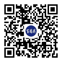 Infrared Thermometer - Shenzhen Bi-rich Medical Device Co., Ltd