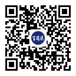 Shenzhen Bi-rich Medical Device Co., Ltd