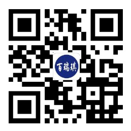 Infrared Thermometer - Shenzhen Bi-rich Medical Device Co., Ltd