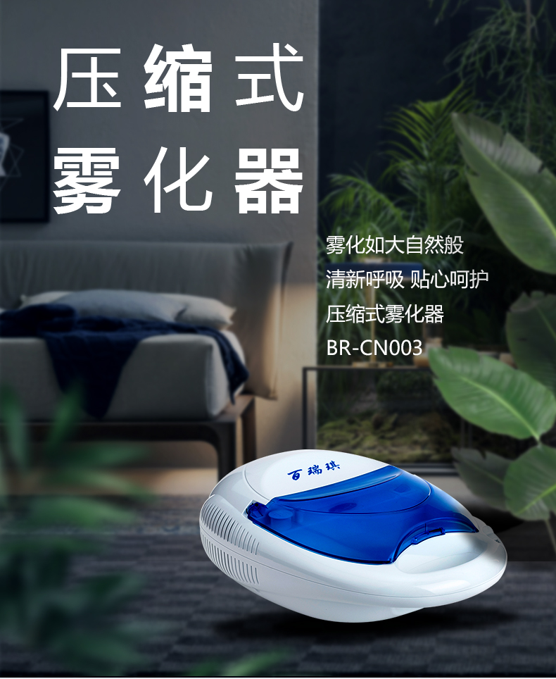 成品003-1_01 成品003-1_01