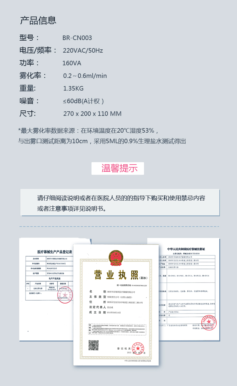 成品003-1_14 成品003-1_14
