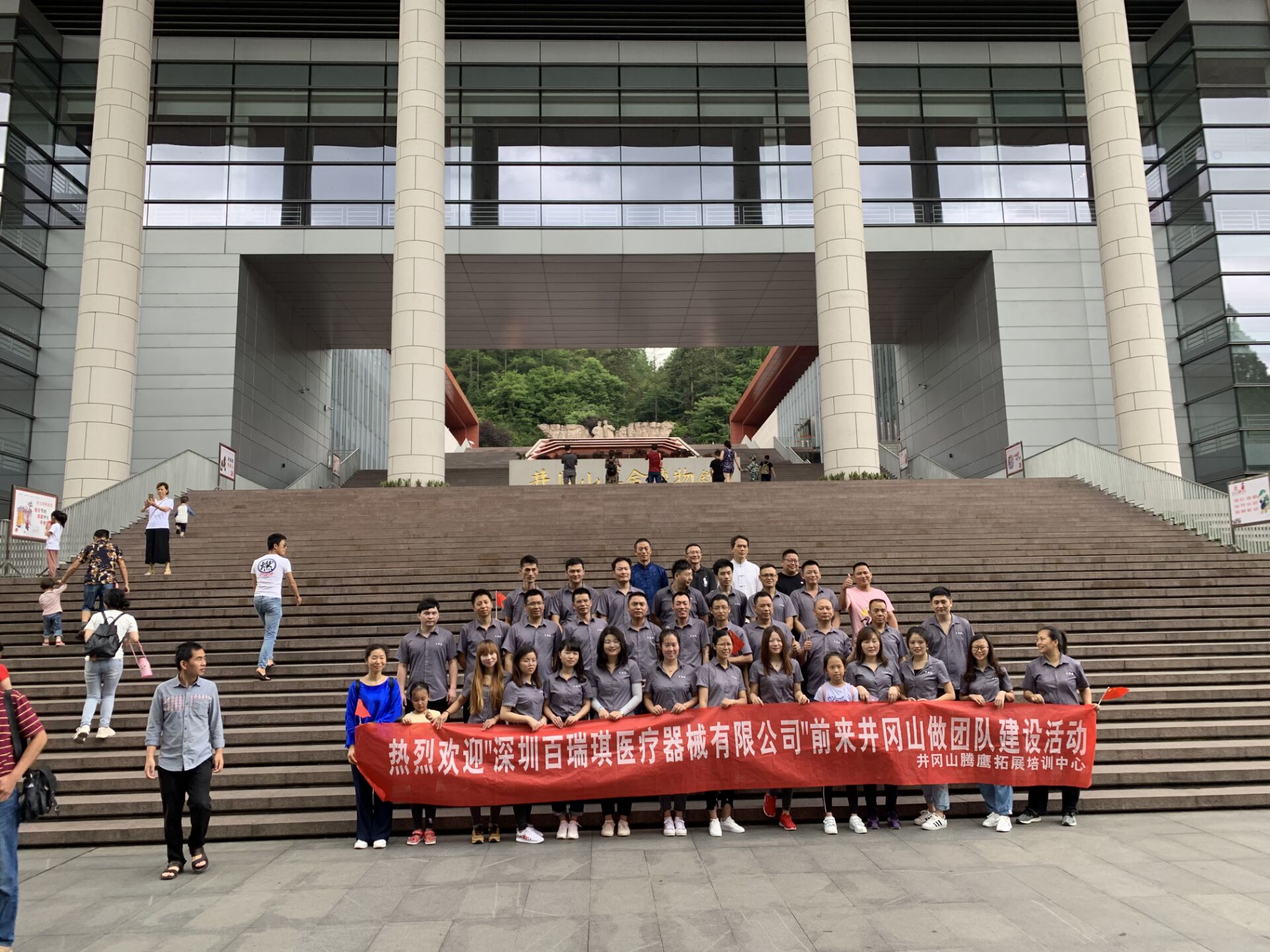 QQ图片20190610185820 QQ图片20190610185820