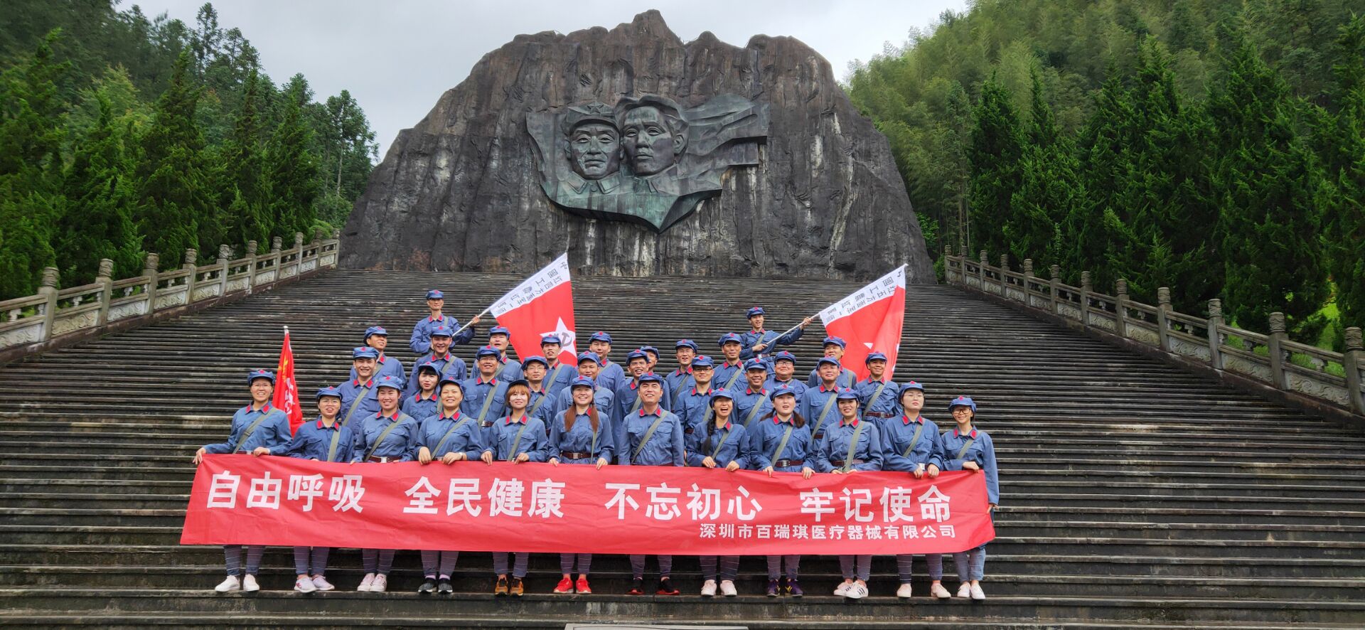 QQ图片20190610185826 QQ图片20190610185826
