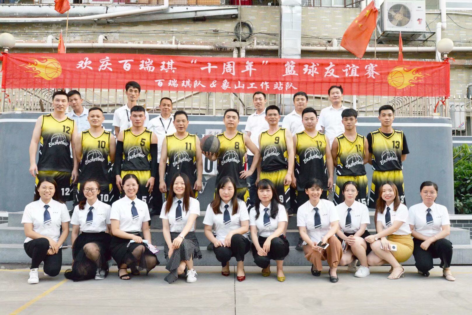 QQ图片20201223171814 QQ图片20201223171814