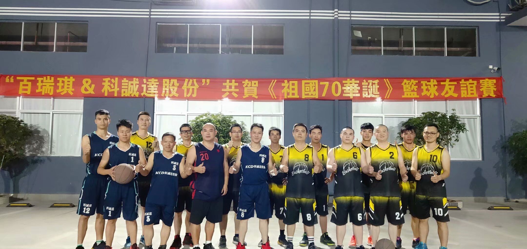 QQ图片20201223171829 QQ图片20201223171829