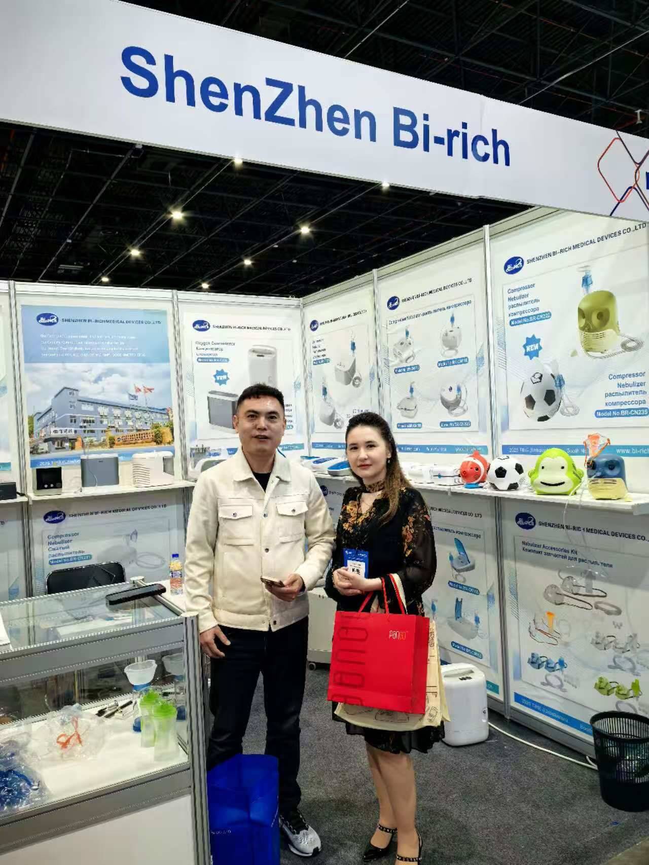 2025 TIHE (Tashkent)